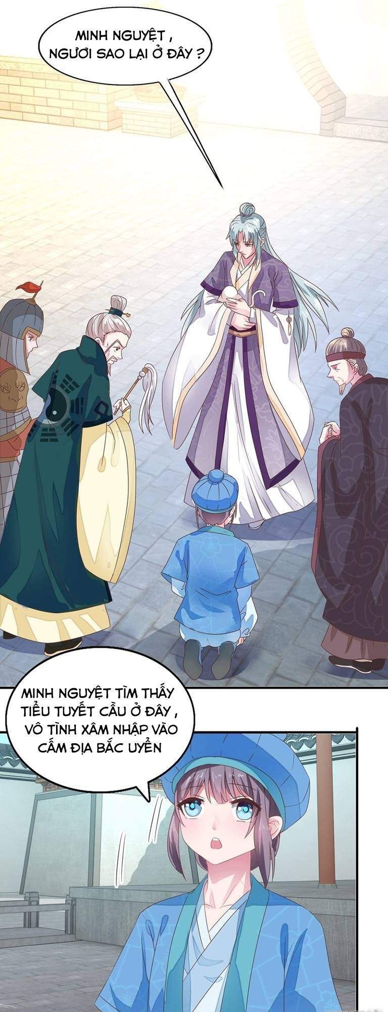 Tư Sủng Âm Dương Phi Chapter 19 - 13