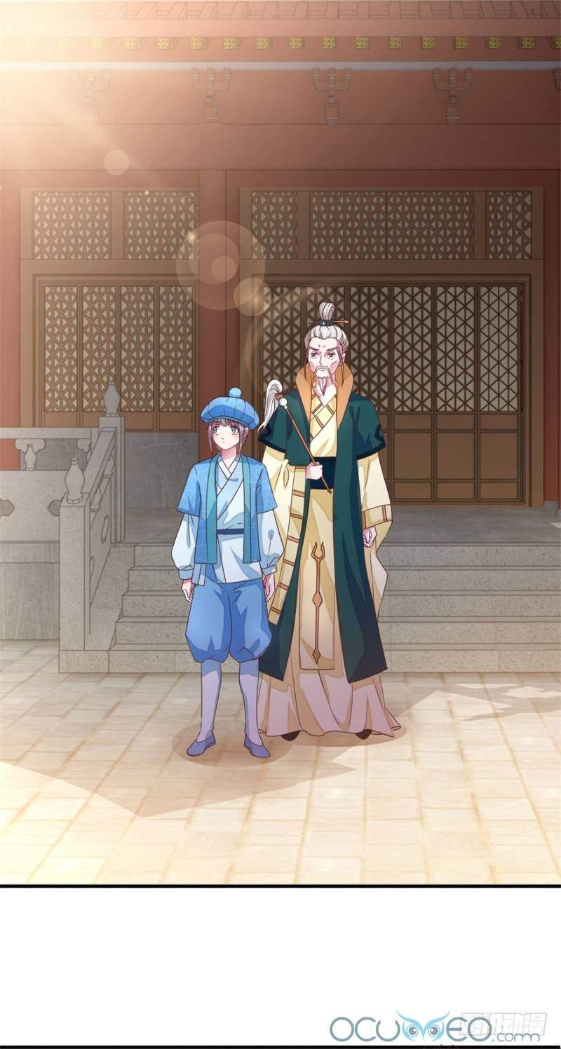 Tư Sủng Âm Dương Phi Chapter 21 - 2