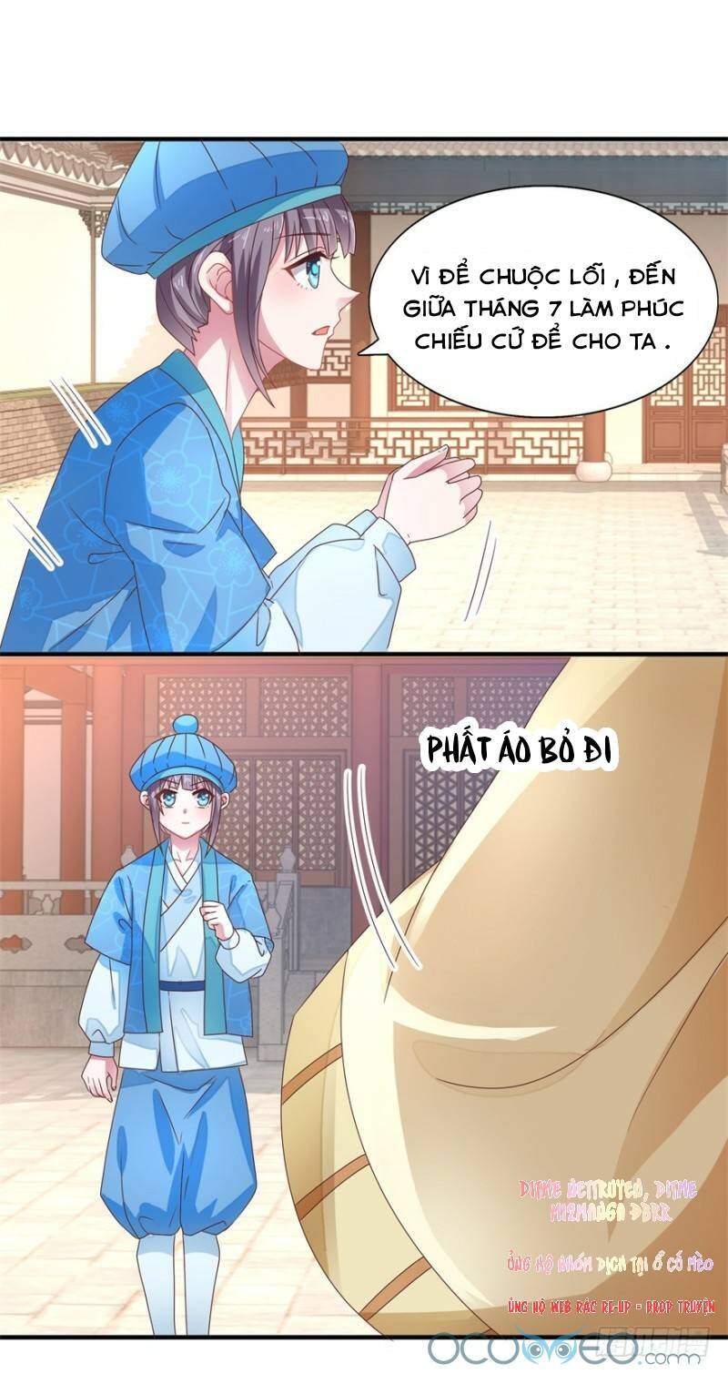 Tư Sủng Âm Dương Phi Chapter 21 - 13