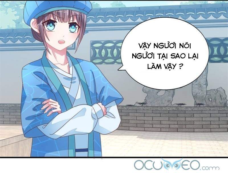 Tư Sủng Âm Dương Phi Chapter 21 - 15