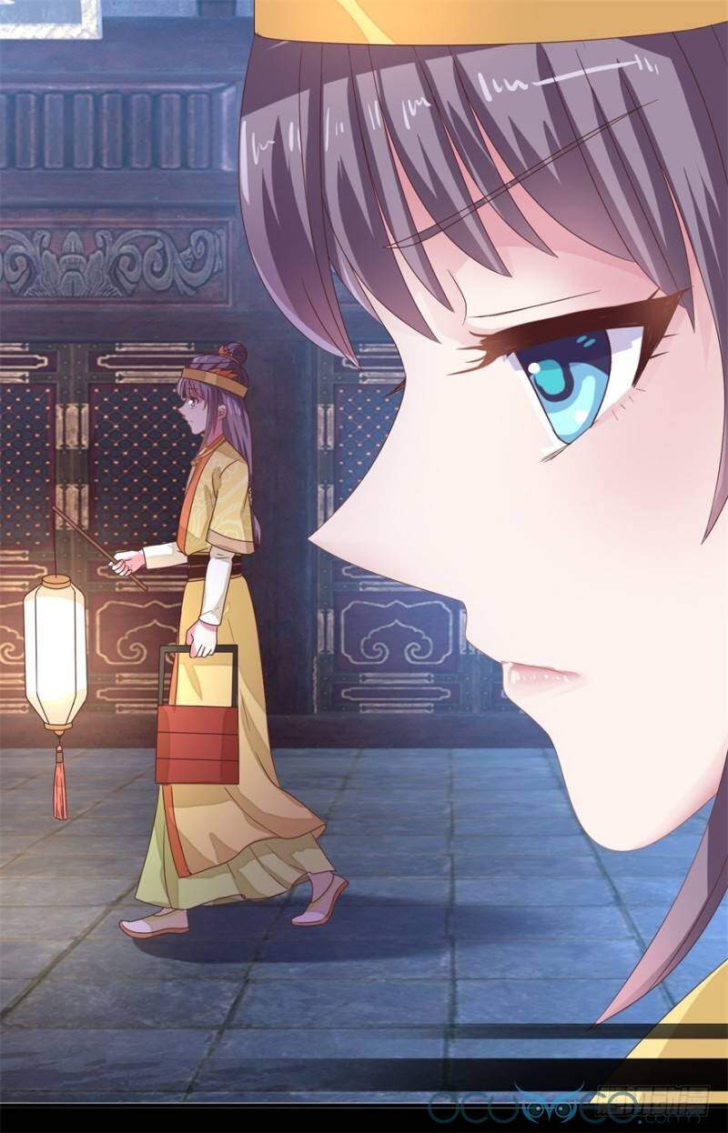 Tư Sủng Âm Dương Phi Chapter 21 - 20