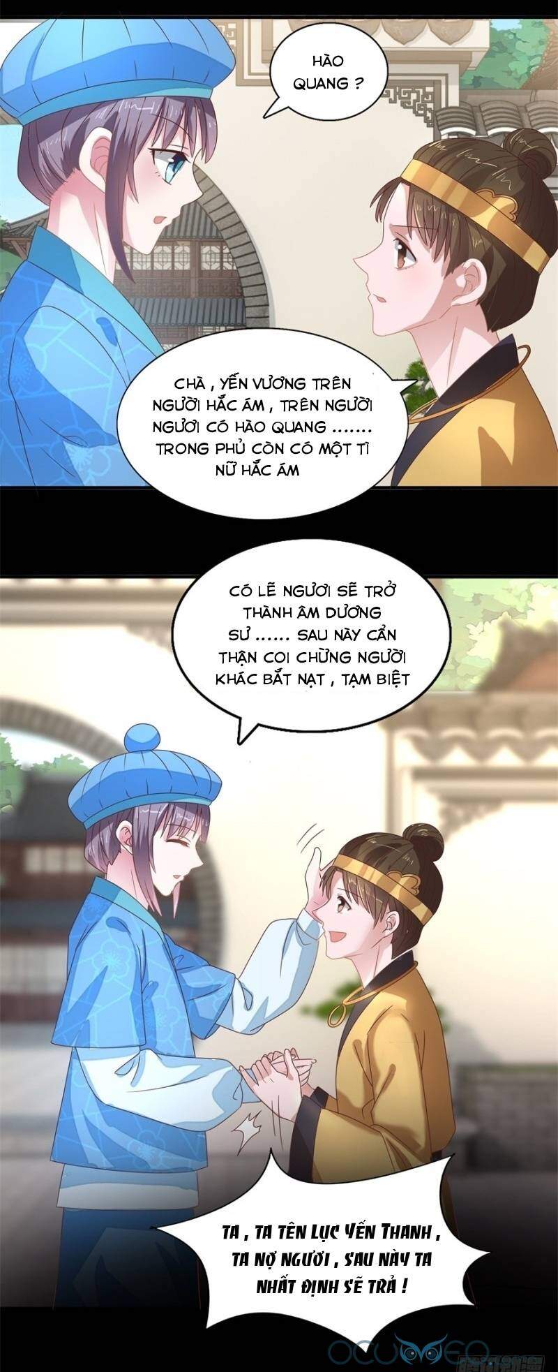 Tư Sủng Âm Dương Phi Chapter 21 - 22