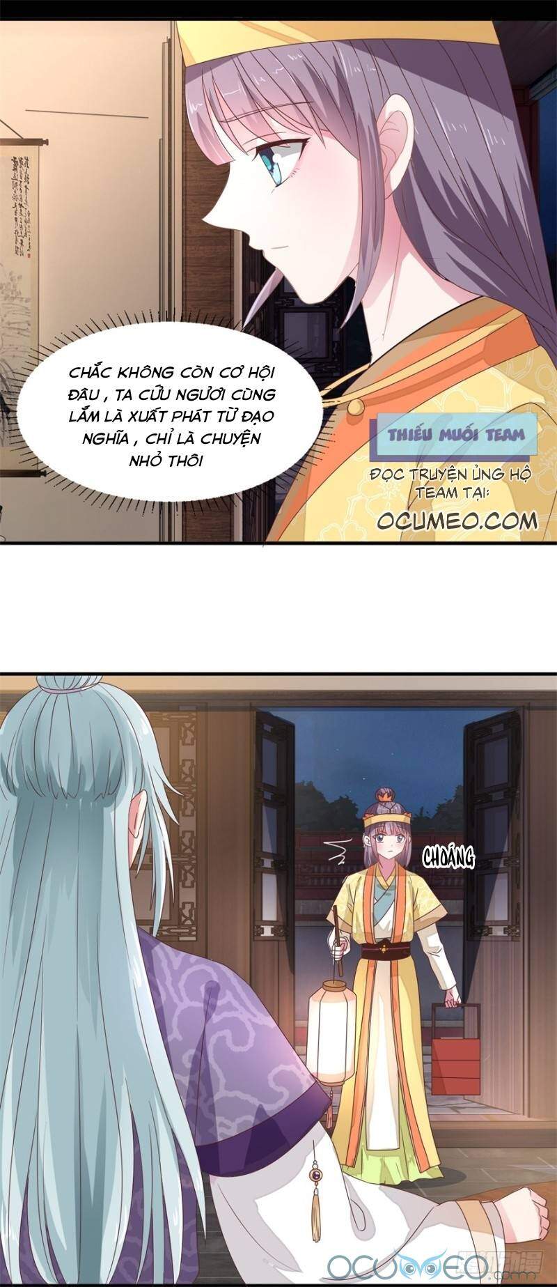 Tư Sủng Âm Dương Phi Chapter 21 - 23