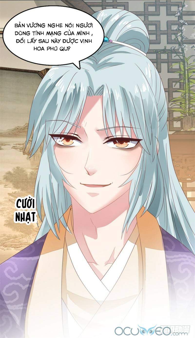 Tư Sủng Âm Dương Phi Chapter 21 - 24