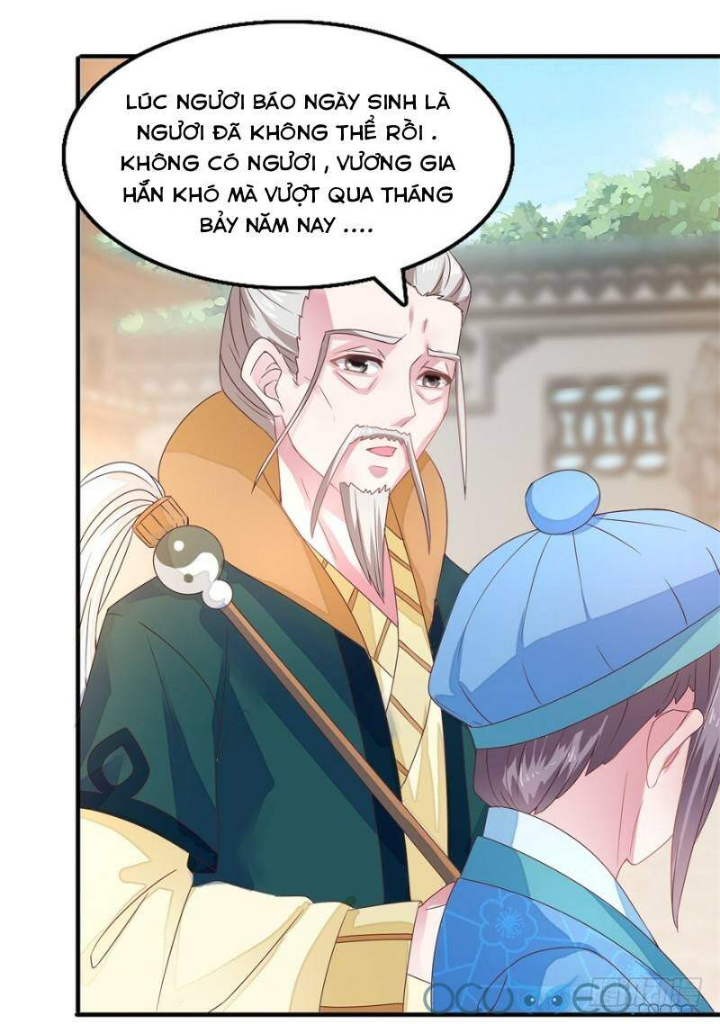 Tư Sủng Âm Dương Phi Chapter 21 - 4