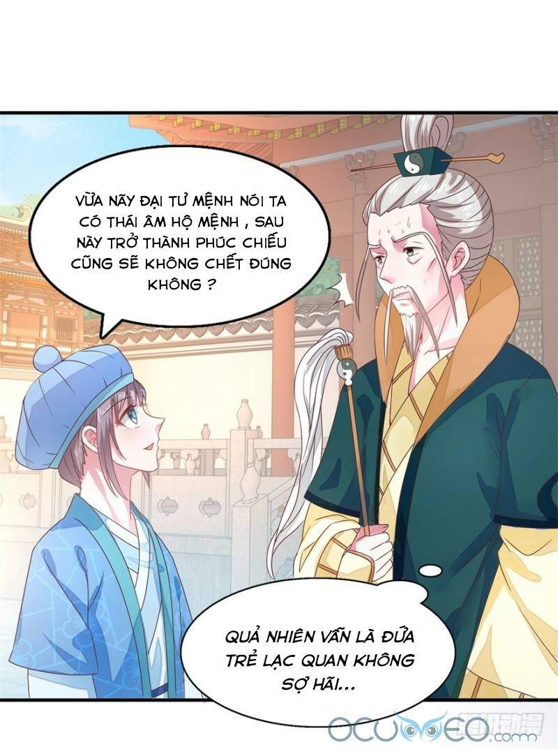 Tư Sủng Âm Dương Phi Chapter 21 - 5