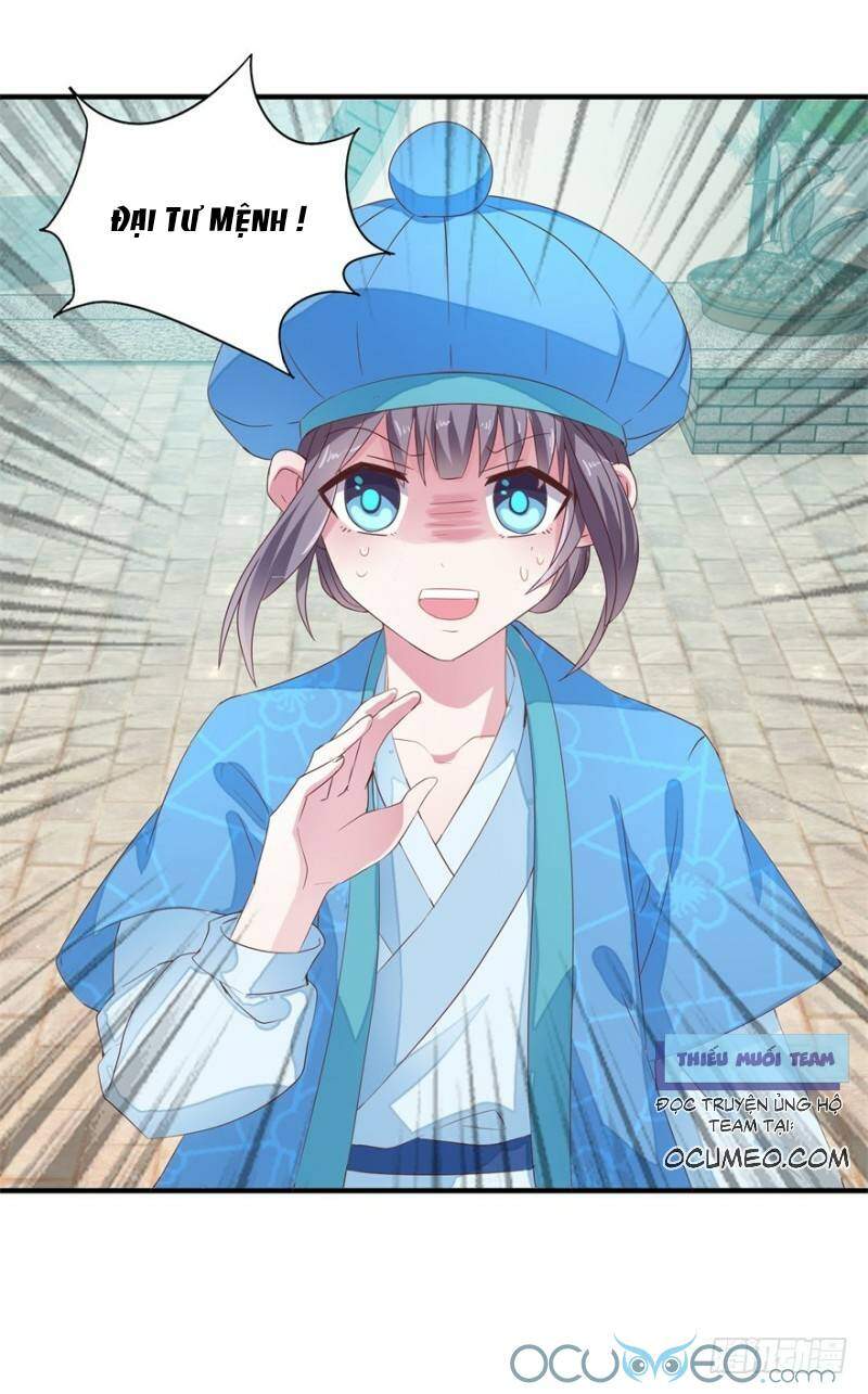 Tư Sủng Âm Dương Phi Chapter 21 - 7