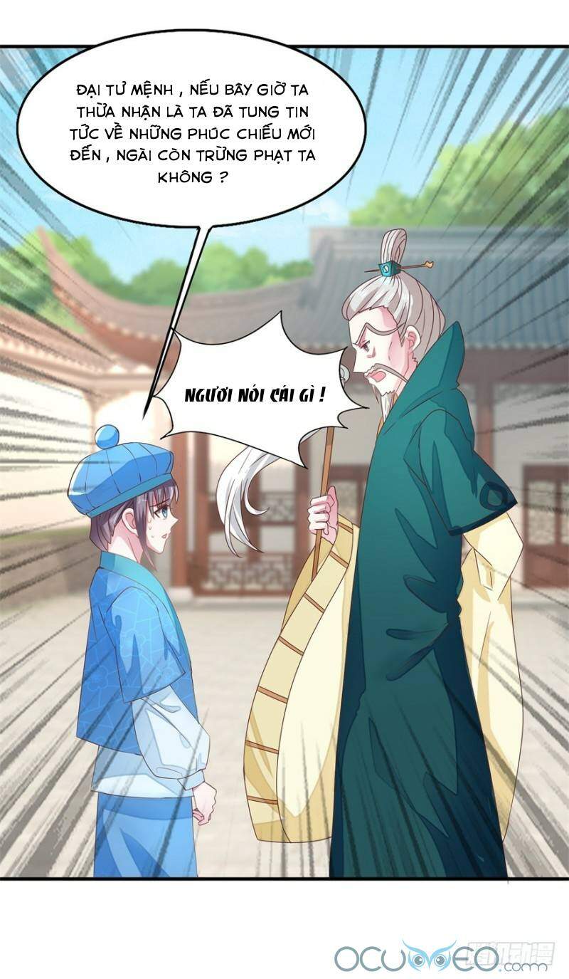 Tư Sủng Âm Dương Phi Chapter 21 - 9