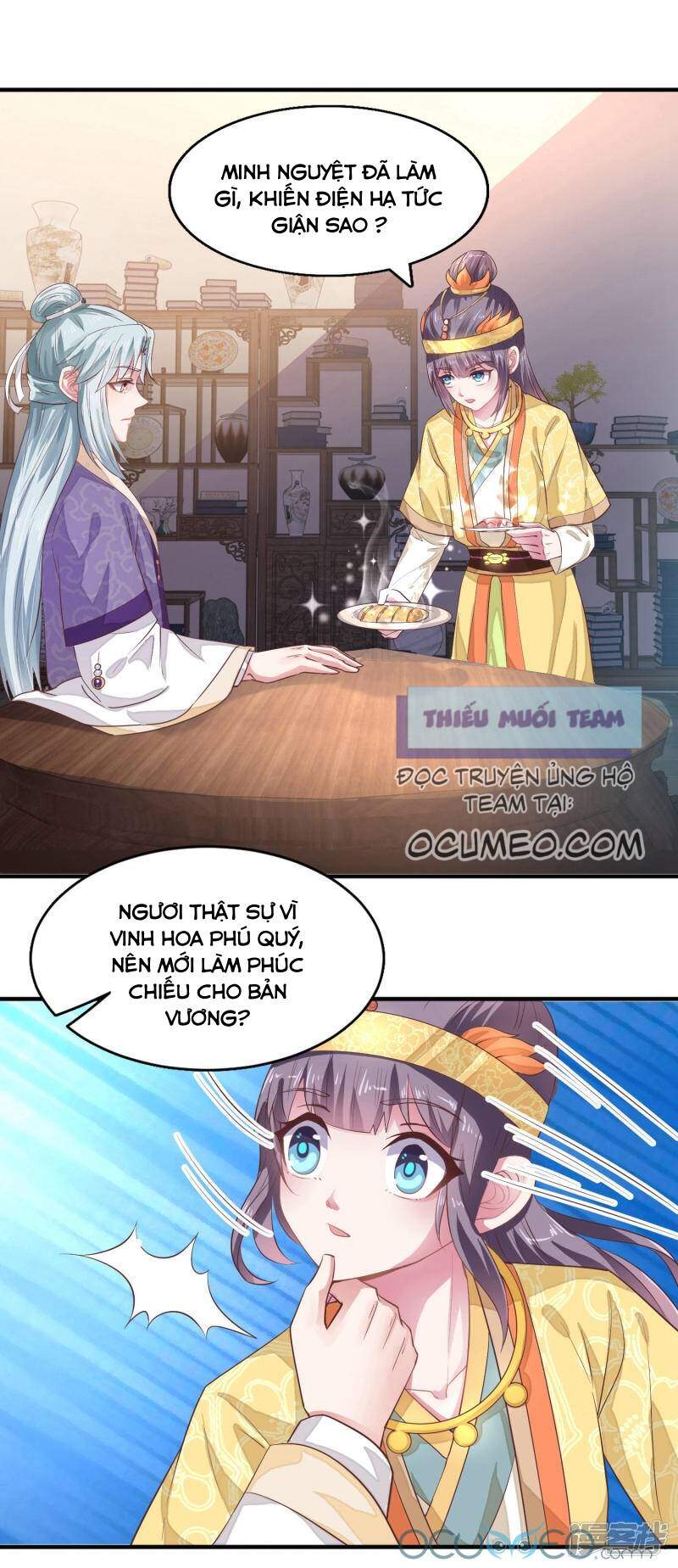 Tư Sủng Âm Dương Phi Chapter 22 - 2