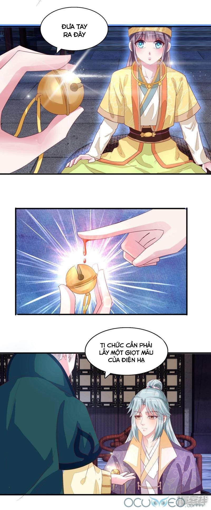 Tư Sủng Âm Dương Phi Chapter 22 - 13