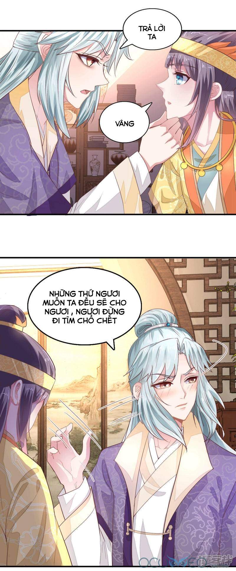 Tư Sủng Âm Dương Phi Chapter 22 - 3