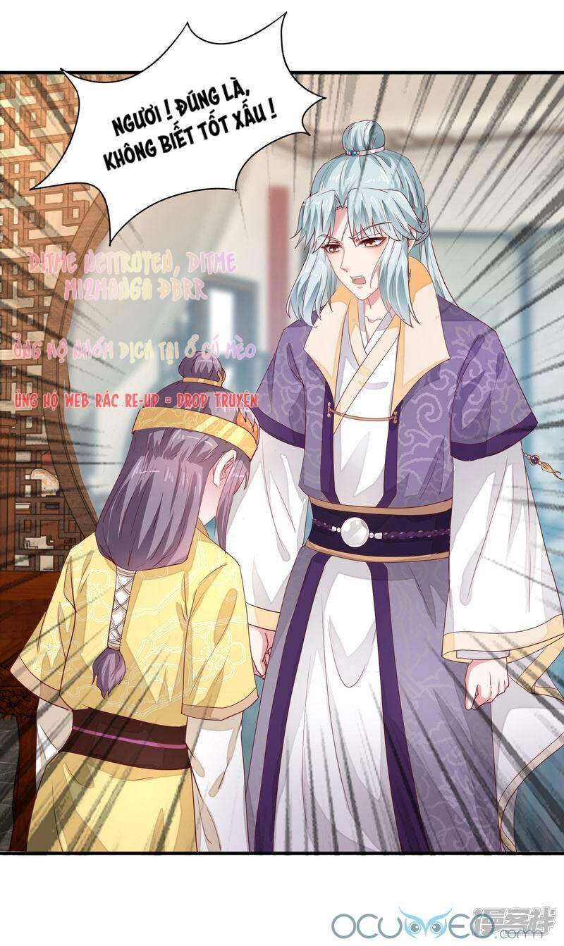 Tư Sủng Âm Dương Phi Chapter 22 - 5