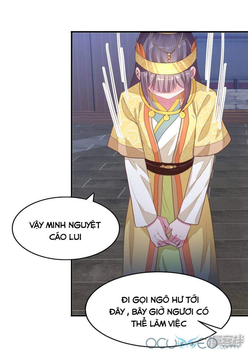 Tư Sủng Âm Dương Phi Chapter 22 - 8