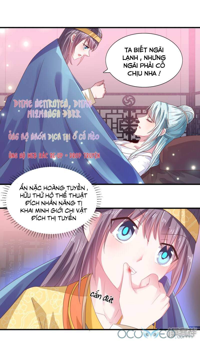 Tư Sủng Âm Dương Phi Chapter 23 - 16