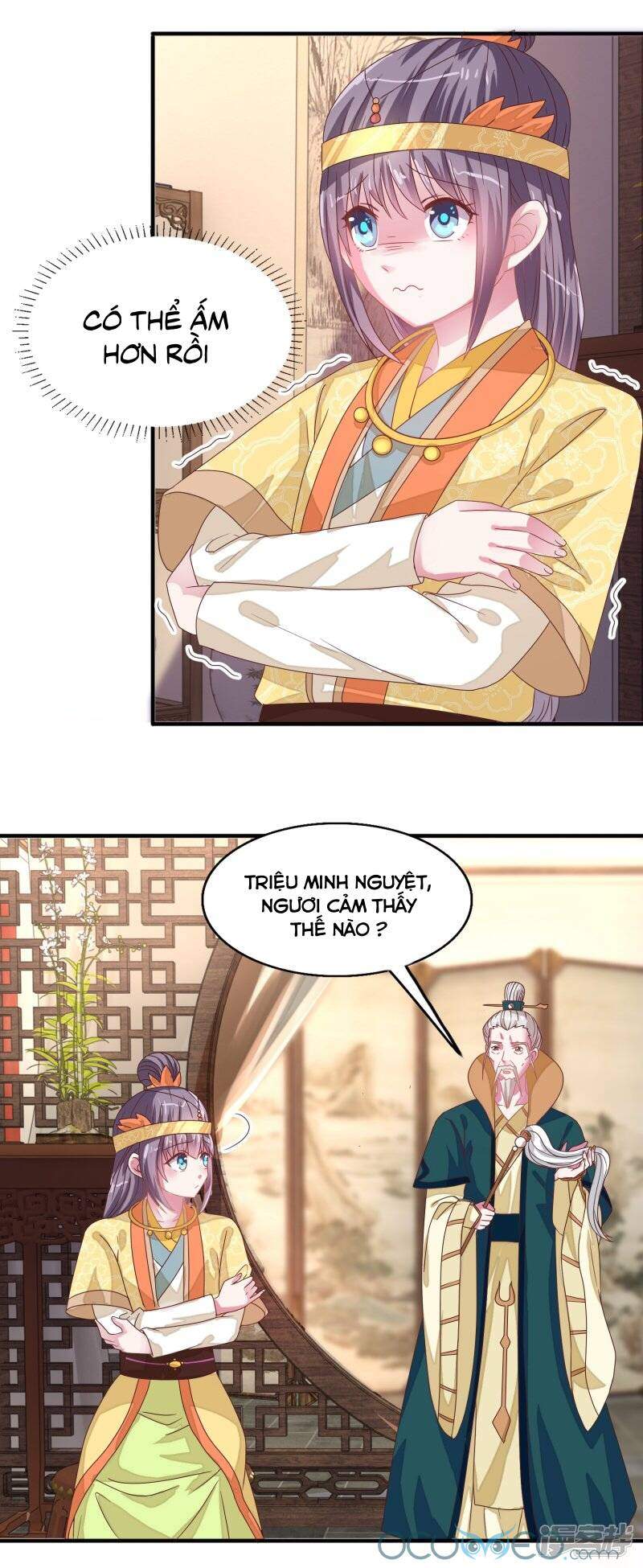 Tư Sủng Âm Dương Phi Chapter 23 - 3