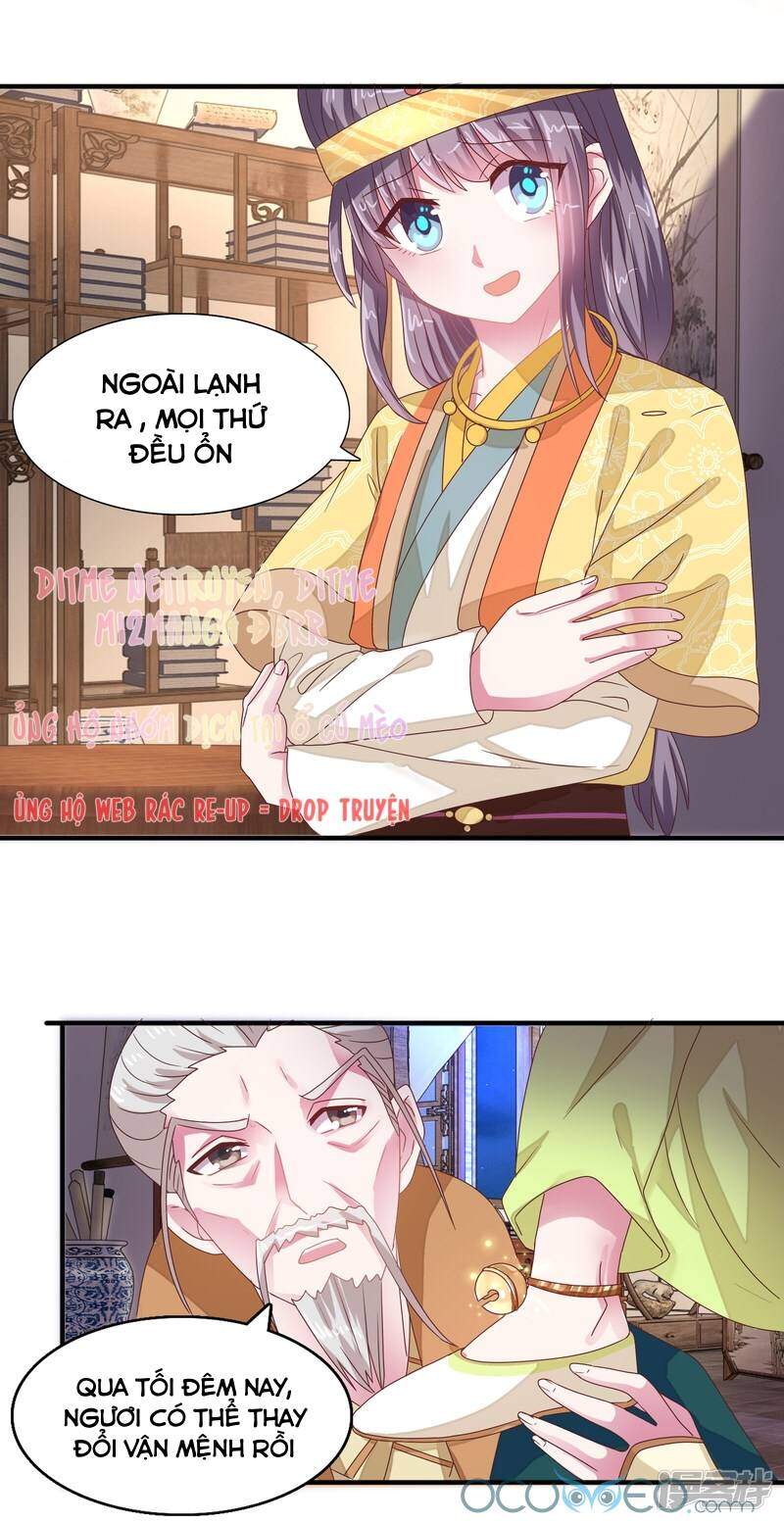 Tư Sủng Âm Dương Phi Chapter 23 - 4