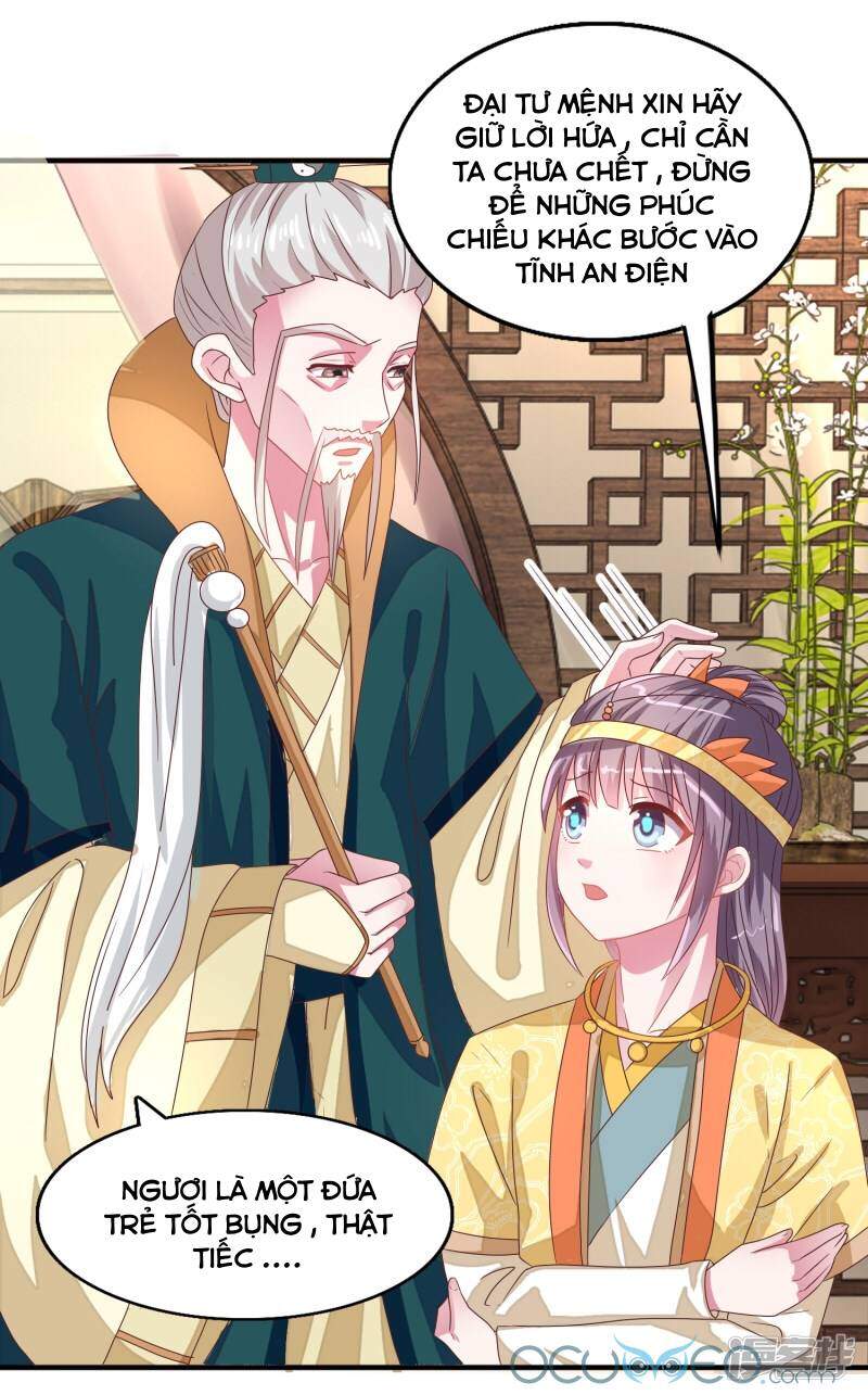 Tư Sủng Âm Dương Phi Chapter 23 - 5