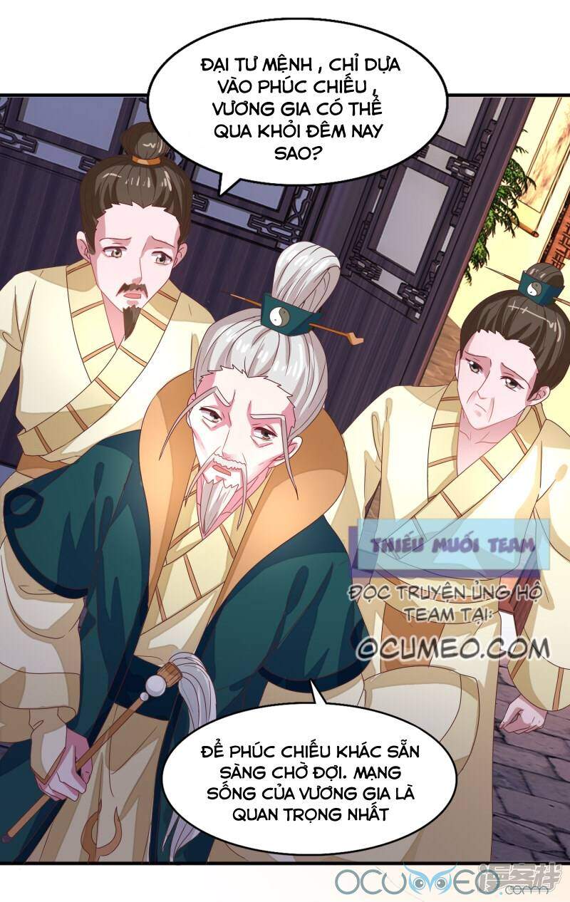 Tư Sủng Âm Dương Phi Chapter 23 - 6