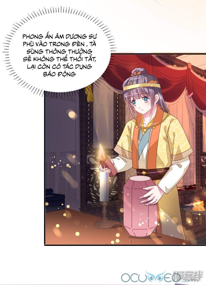 Tư Sủng Âm Dương Phi Chapter 23 - 7