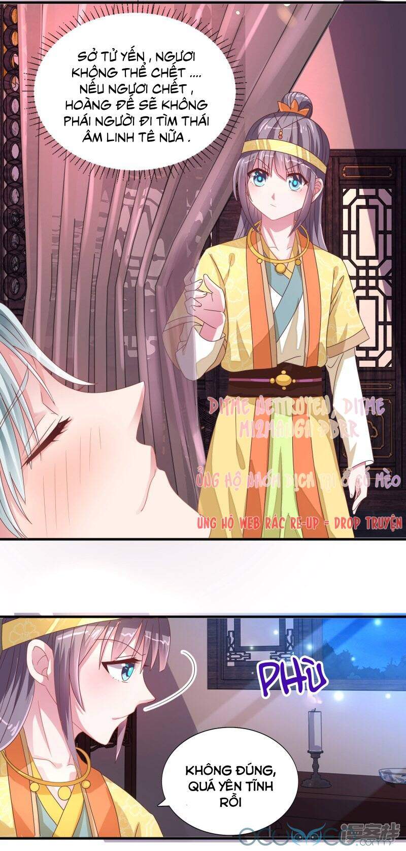 Tư Sủng Âm Dương Phi Chapter 23 - 8