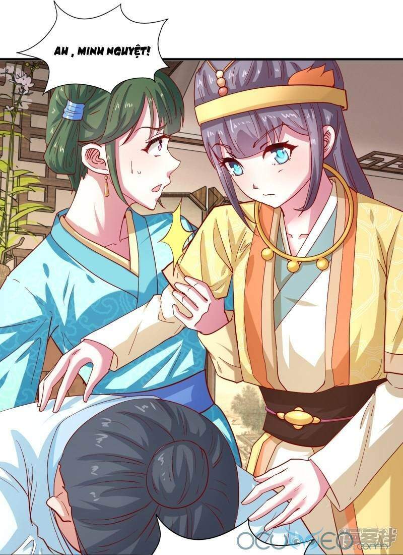 Tư Sủng Âm Dương Phi Chapter 24 - 11