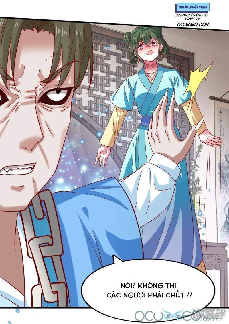 Tư Sủng Âm Dương Phi Chapter 24 - 14