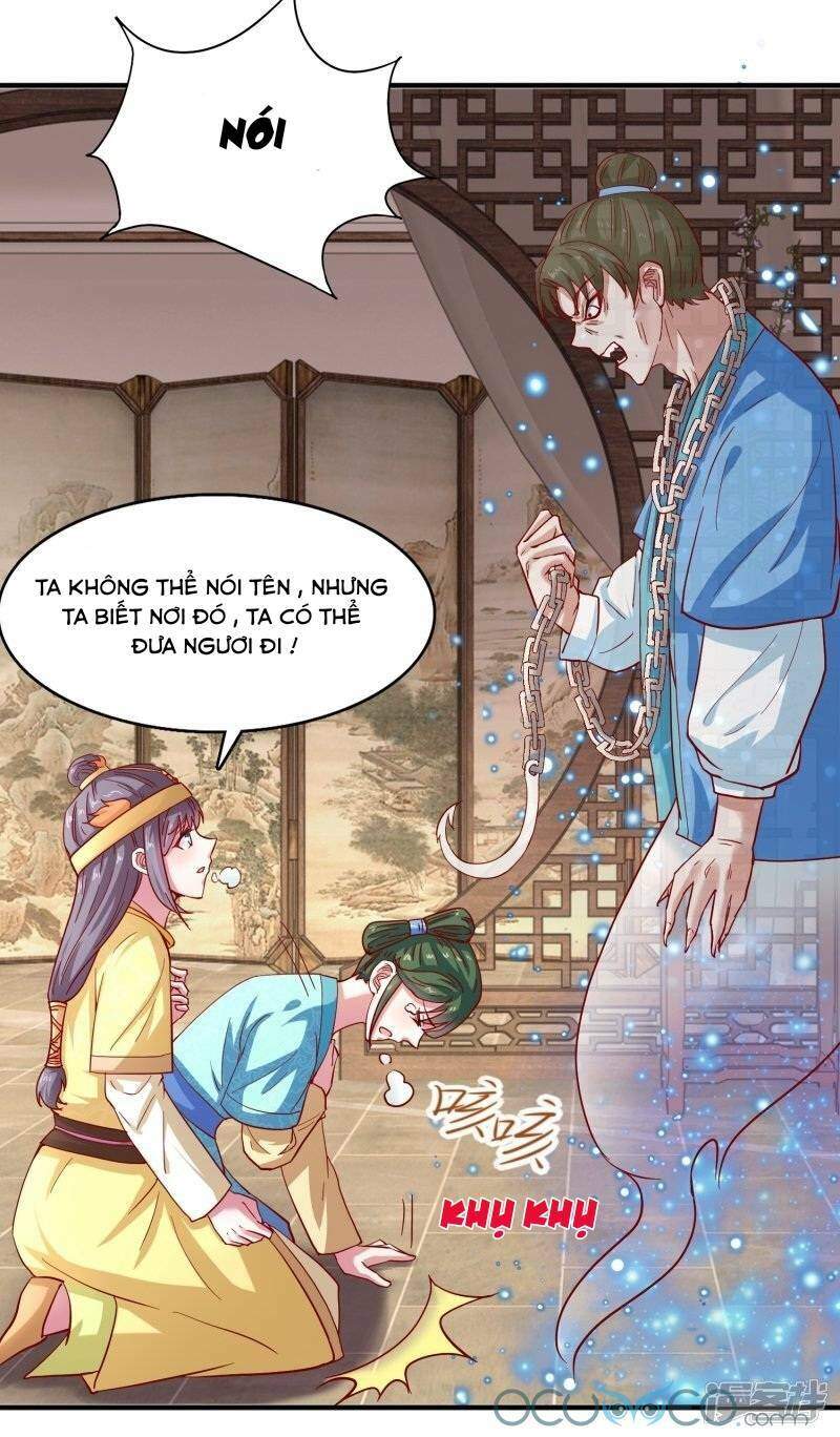 Tư Sủng Âm Dương Phi Chapter 24 - 16