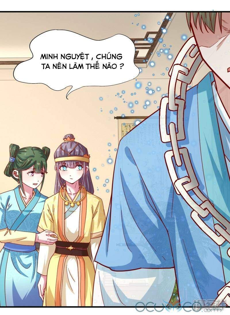 Tư Sủng Âm Dương Phi Chapter 24 - 17