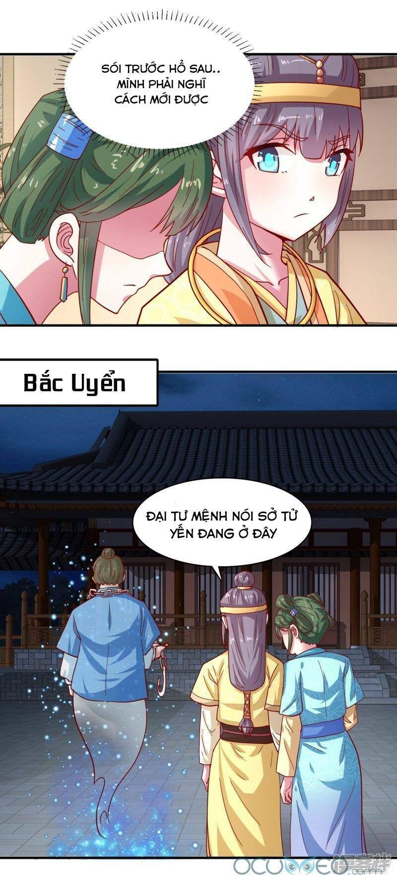 Tư Sủng Âm Dương Phi Chapter 24 - 18