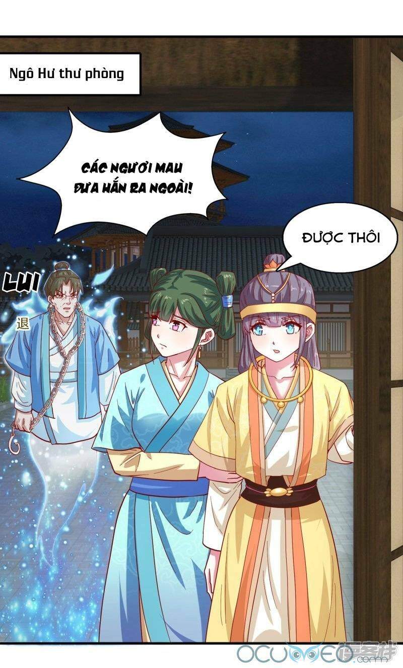 Tư Sủng Âm Dương Phi Chapter 24 - 19