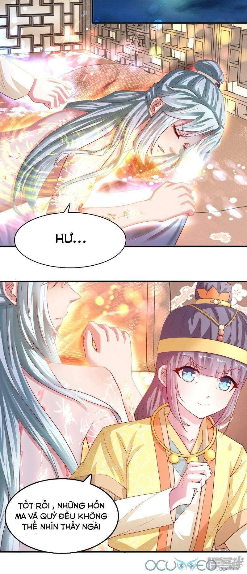 Tư Sủng Âm Dương Phi Chapter 24 - 3