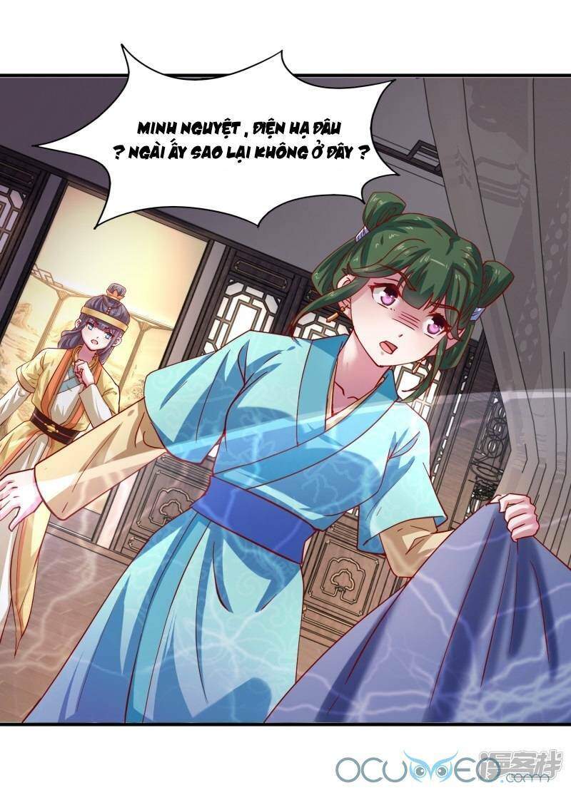 Tư Sủng Âm Dương Phi Chapter 24 - 7