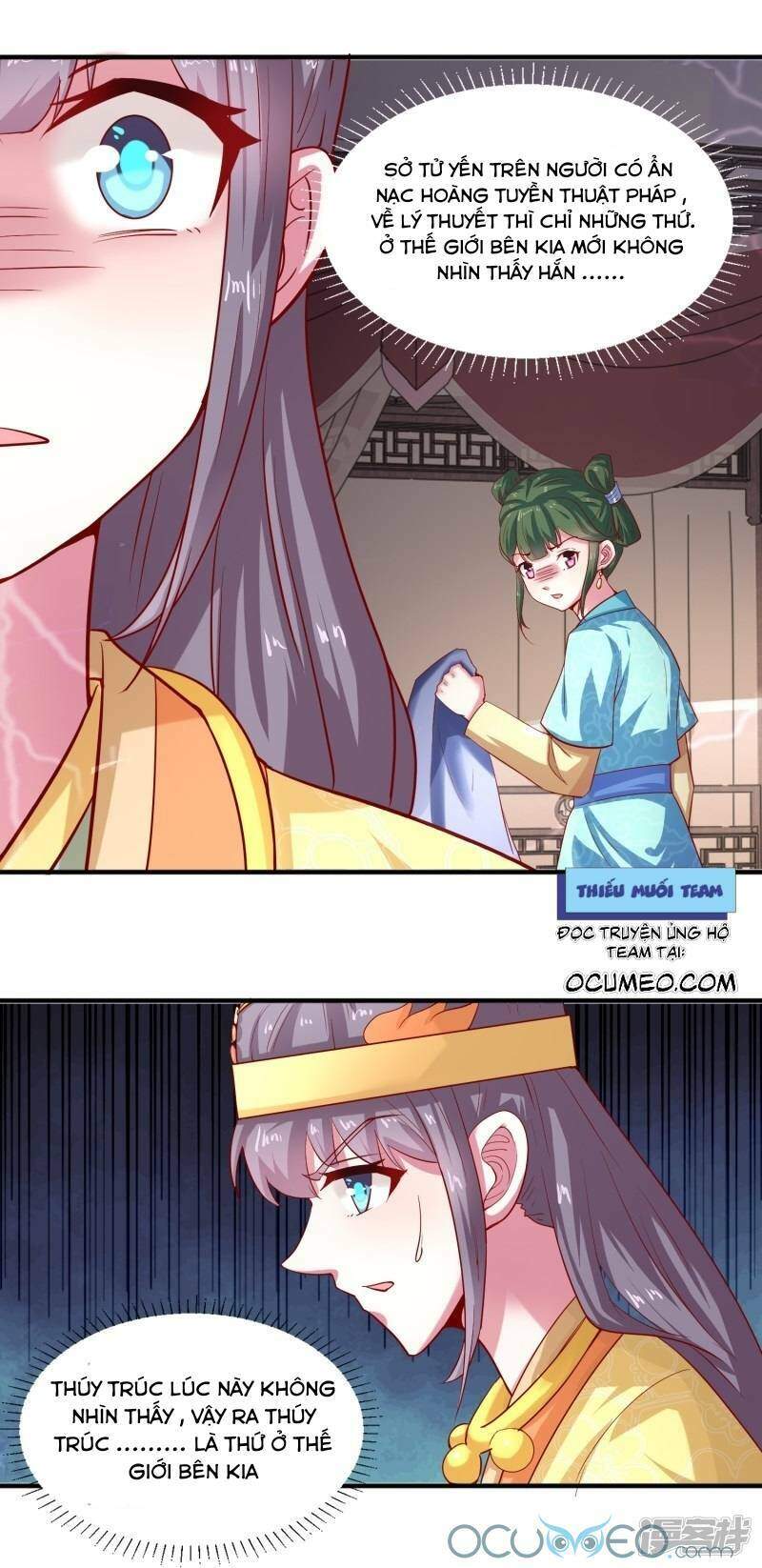 Tư Sủng Âm Dương Phi Chapter 24 - 8