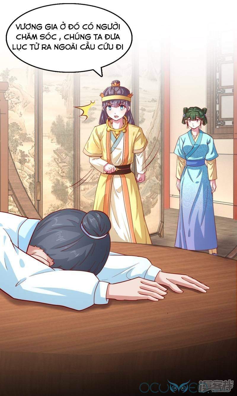 Tư Sủng Âm Dương Phi Chapter 24 - 10