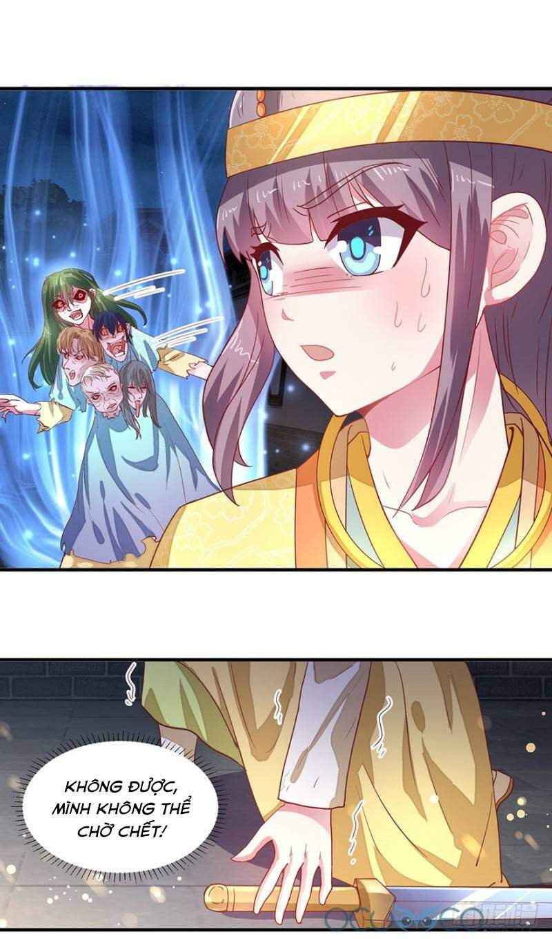 Tư Sủng Âm Dương Phi Chapter 26 - 2