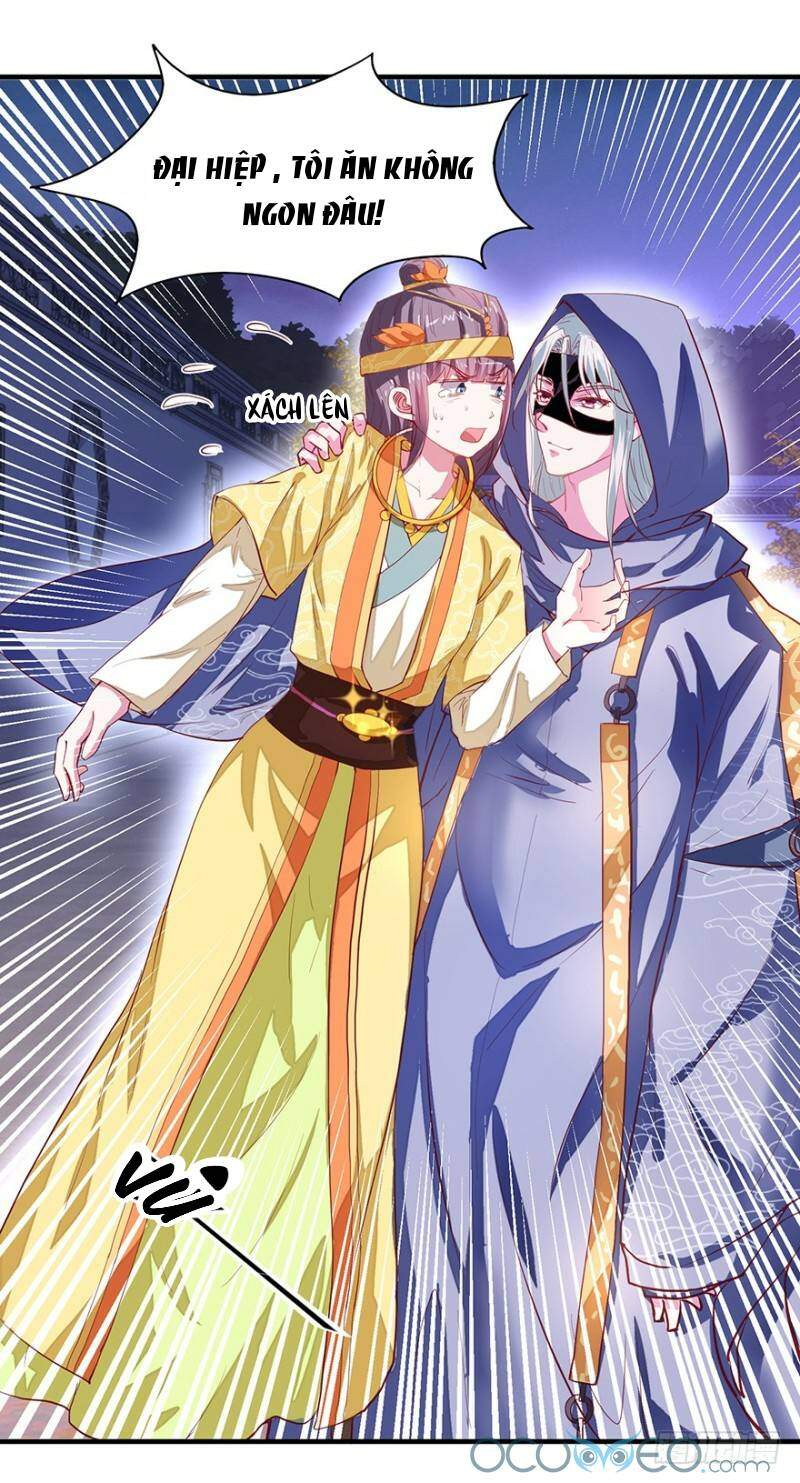 Tư Sủng Âm Dương Phi Chapter 26 - 11