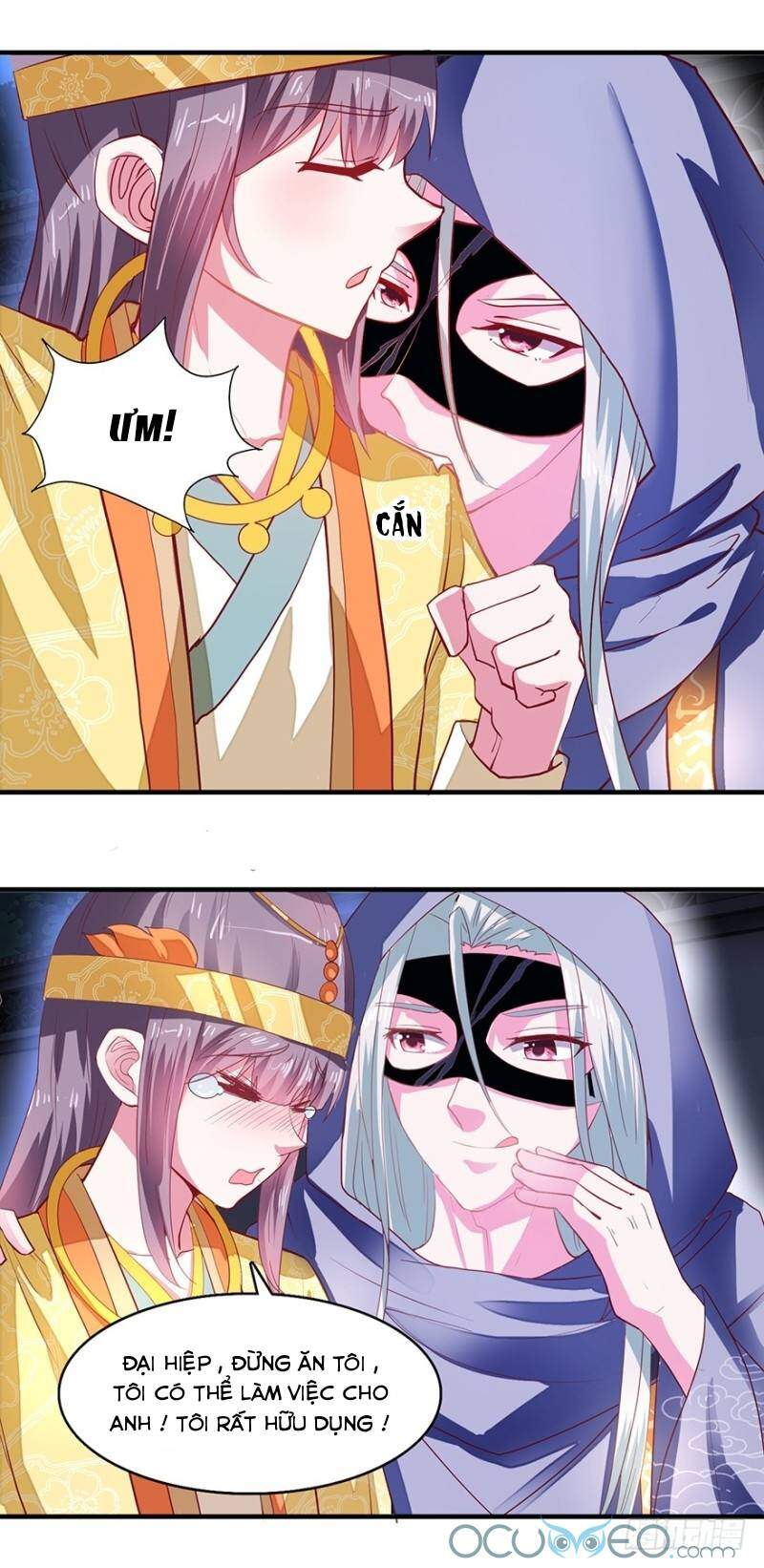 Tư Sủng Âm Dương Phi Chapter 26 - 12