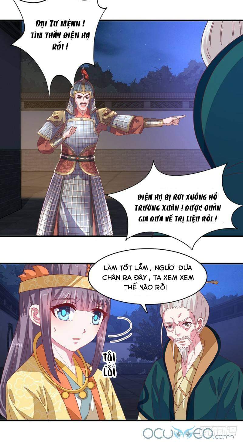 Tư Sủng Âm Dương Phi Chapter 26 - 21