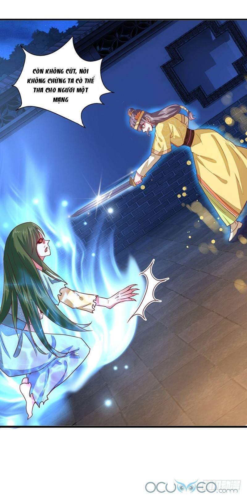 Tư Sủng Âm Dương Phi Chapter 26 - 5