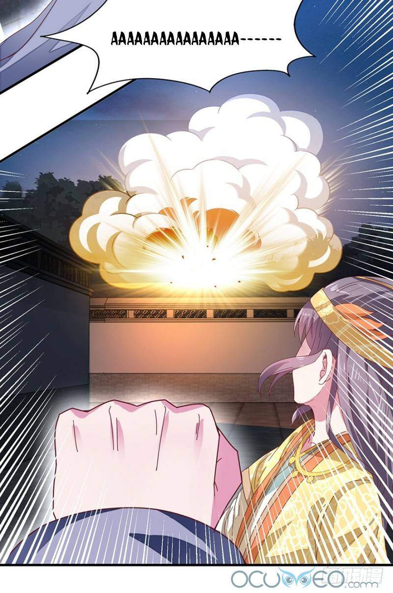 Tư Sủng Âm Dương Phi Chapter 26 - 8