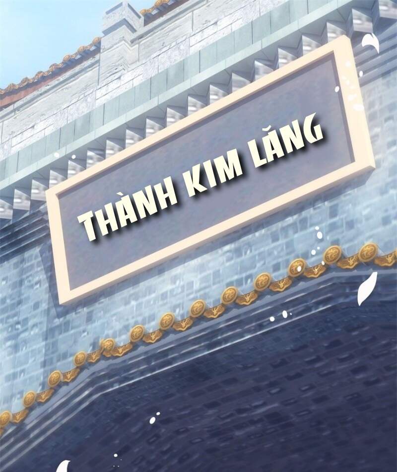 Tư Sủng Âm Dương Phi Chapter 3 - 2