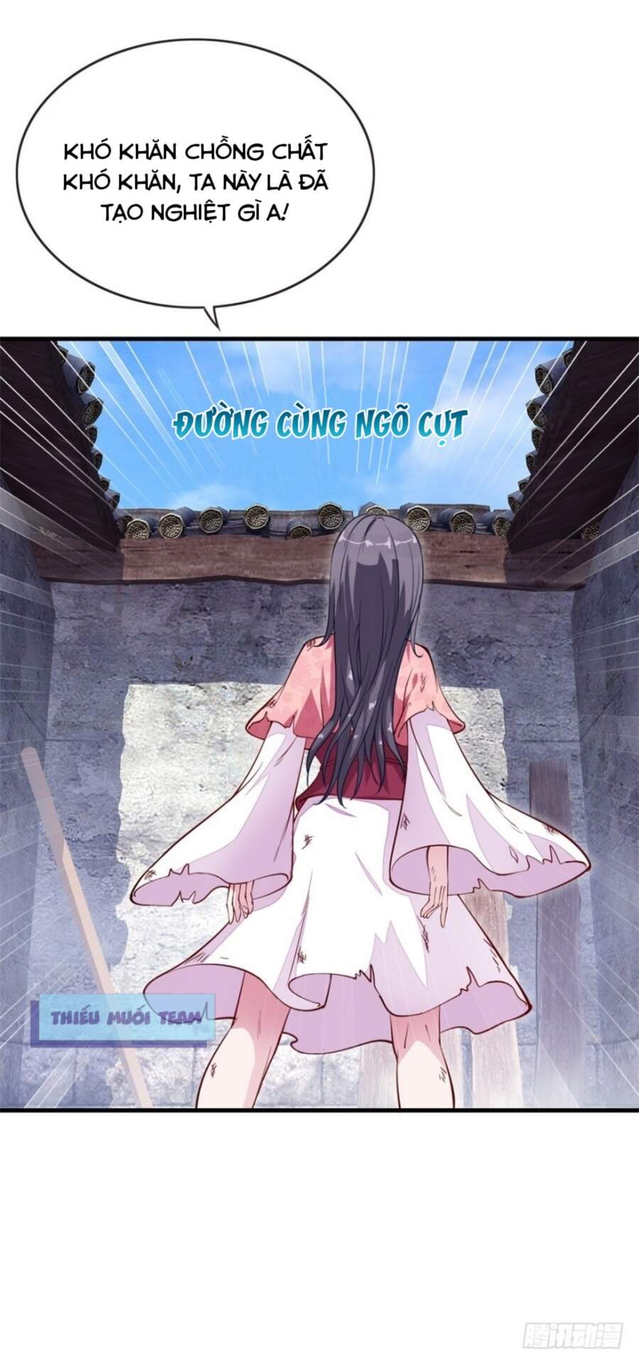 Tư Sủng Âm Dương Phi Chapter 3 - 19