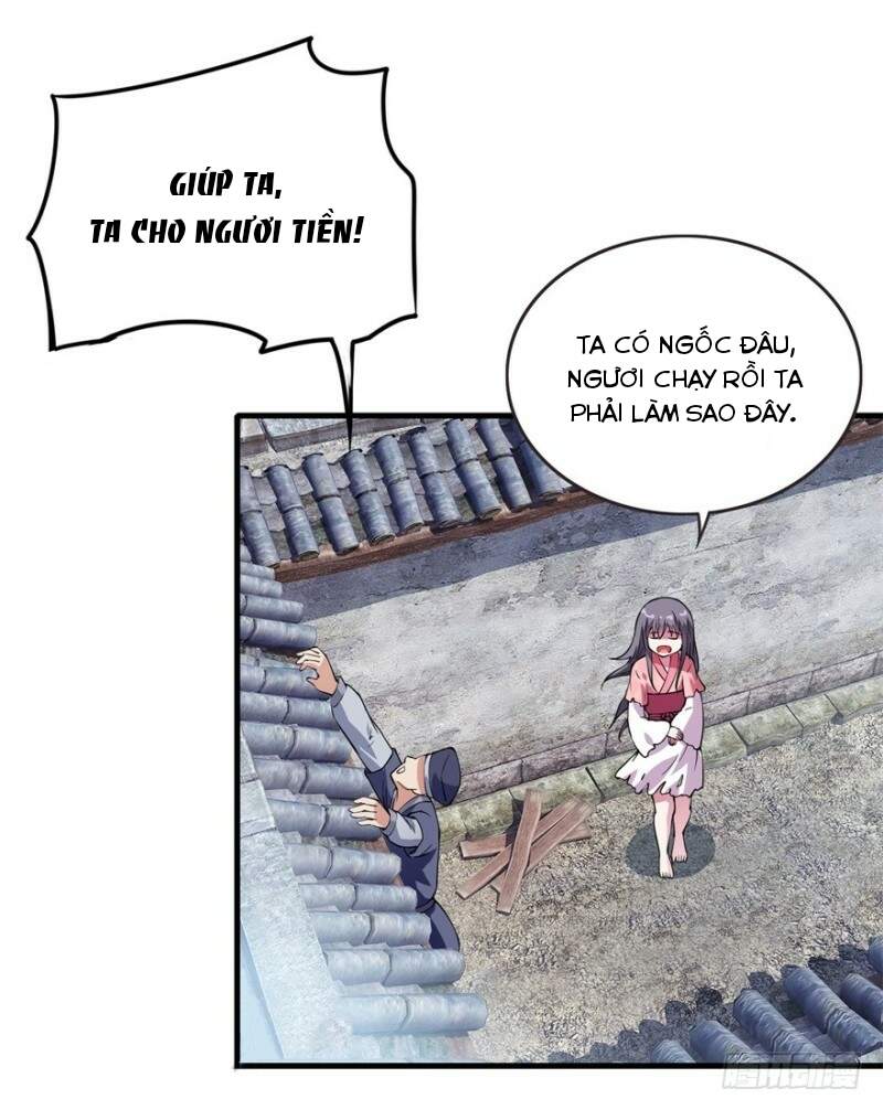 Tư Sủng Âm Dương Phi Chapter 3 - 22