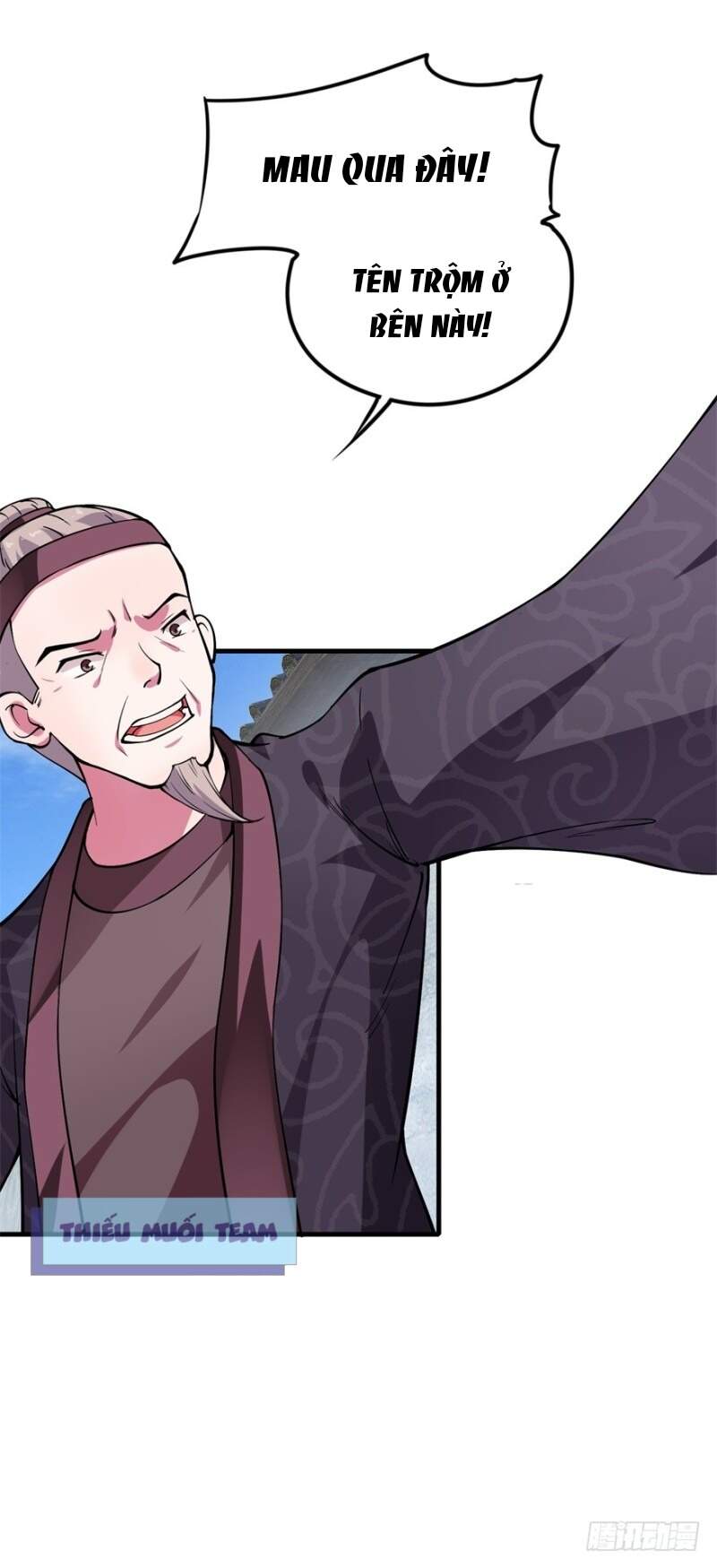 Tư Sủng Âm Dương Phi Chapter 3 - 25