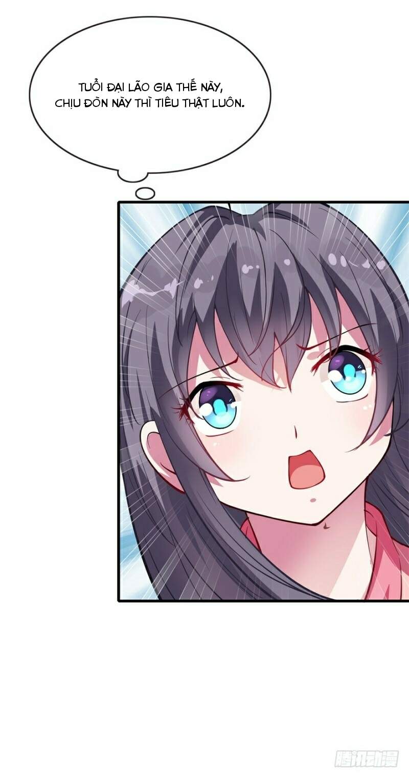 Tư Sủng Âm Dương Phi Chapter 3 - 27