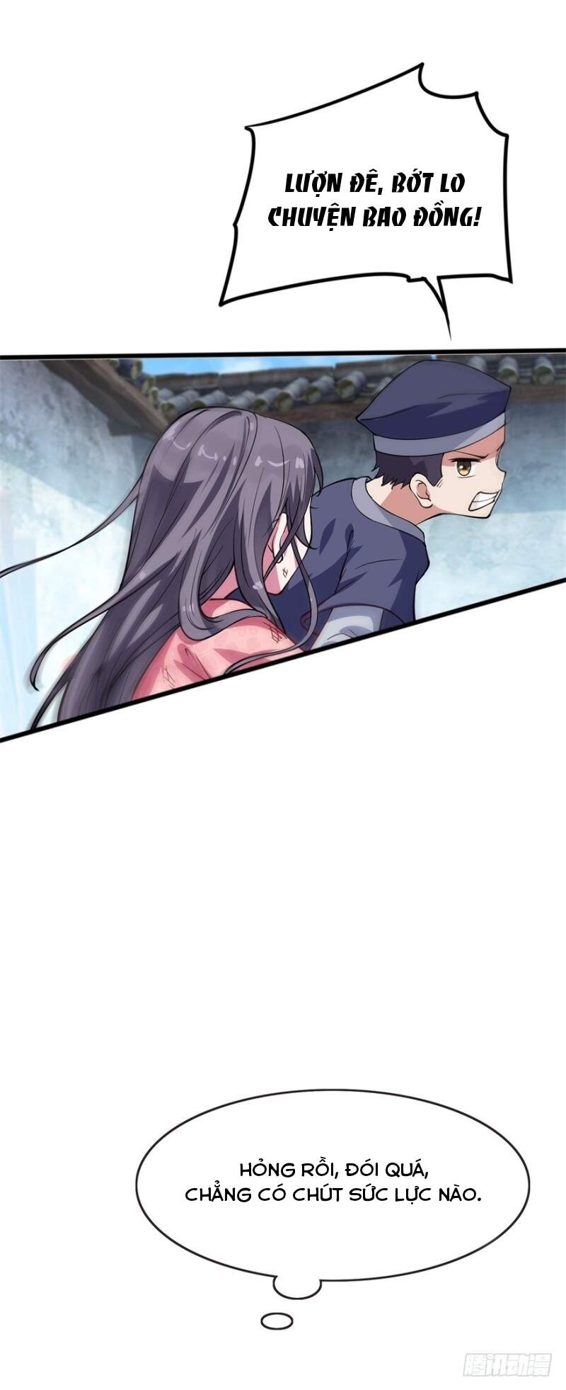 Tư Sủng Âm Dương Phi Chapter 3 - 29