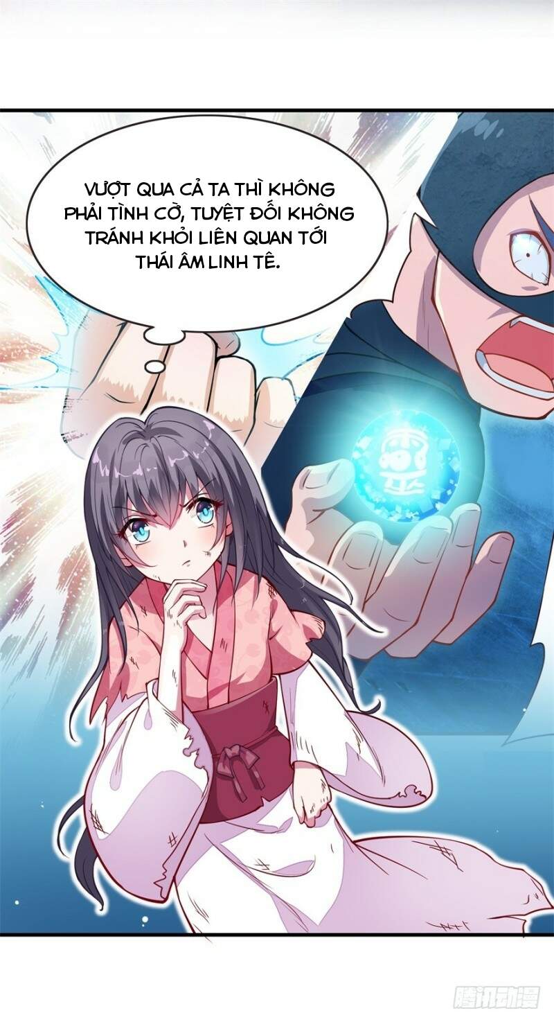 Tư Sủng Âm Dương Phi Chapter 3 - 4