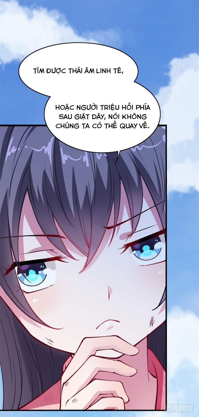 Tư Sủng Âm Dương Phi Chapter 3 - 6