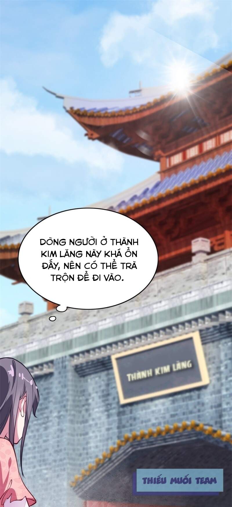 Tư Sủng Âm Dương Phi Chapter 3 - 7