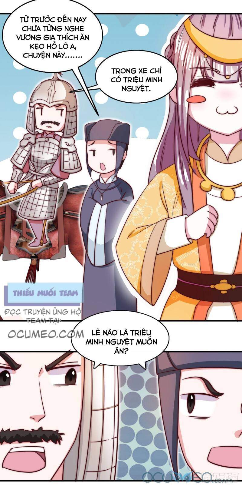 Tư Sủng Âm Dương Phi Chapter 30 - 11